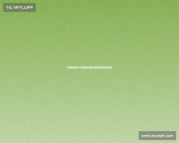 利物浦与毕包第20分钟全场默契暂停 鼓掌致敬若塔勇敢拼搏精神