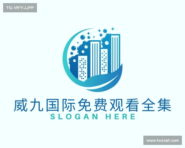 关于威九国际78m78